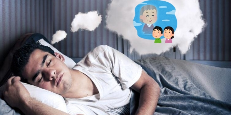 Nằm Mơ Thấy Người Đã Mất Đánh Số Gì, Để Dễ Hốt Vàng? 2 Nằm mơ thấy người đã mất đánh số gì trở thành người thắng